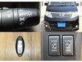 2008 Nissan Serena