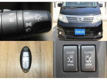 2008 Nissan Serena