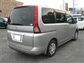 2010 Nissan Serena