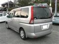 2010 Nissan Serena