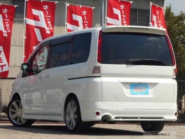 2005 Nissan Serena