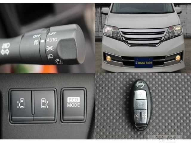 2011 Nissan Serena