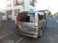2011 Nissan Serena