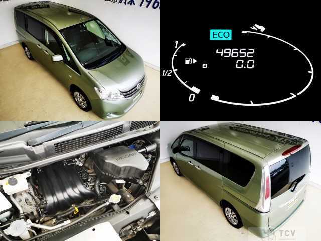 2012 Nissan Serena