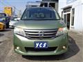 2011 Nissan Serena