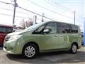 2011 Nissan Serena