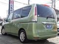 2011 Nissan Serena