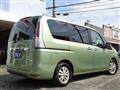 2011 Nissan Serena