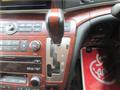 2007 Nissan Elgrand