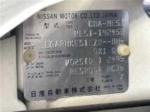 2009 Nissan Elgrand