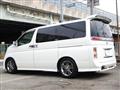 2005 Nissan Elgrand