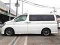 2005 Nissan Elgrand