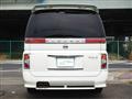 2005 Nissan Elgrand