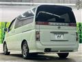 2007 Nissan Elgrand