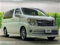 2007 Nissan Elgrand