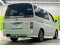 2007 Nissan Elgrand