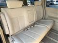 2005 Nissan Elgrand