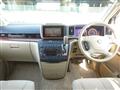 2005 Nissan Elgrand