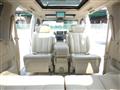 2005 Nissan Elgrand