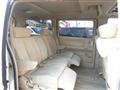 2005 Nissan Elgrand