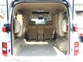 2005 Nissan Elgrand