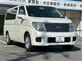 2004 Nissan Elgrand