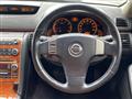 2005 Nissan Stagea