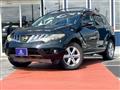2009 Nissan Murano