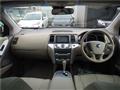 2011 Nissan Murano