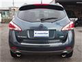 2011 Nissan Murano