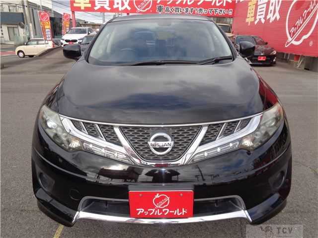 2012 Nissan Murano