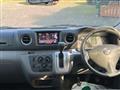 2014 Nissan NV350 Caravan