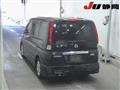 2009 Nissan Serena