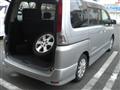 2009 Nissan Serena