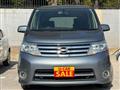 2008 Nissan Serena
