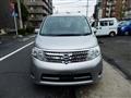 2009 Nissan Serena