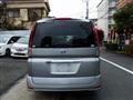 2009 Nissan Serena
