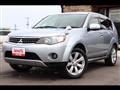 2009 Mitsubishi Outlander