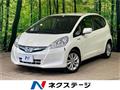 2013 Honda Fit Hybrid