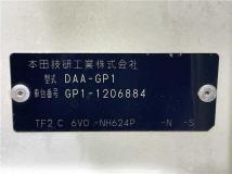 2013 Honda Fit Hybrid