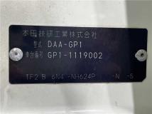 2012 Honda Fit Hybrid