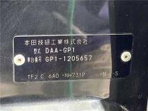 2012 Honda Fit Hybrid