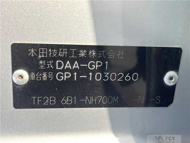 2011 Honda Fit Hybrid