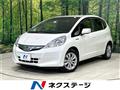 2013 Honda Fit Hybrid