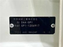 2013 Honda Fit Hybrid