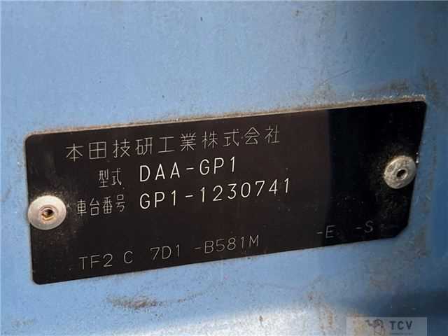 2013 Honda Fit Hybrid