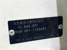 2011 Honda Fit Hybrid