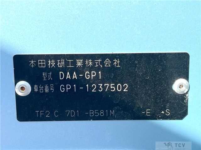 2013 Honda Fit Hybrid