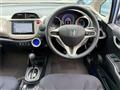 2012 Honda Fit Hybrid