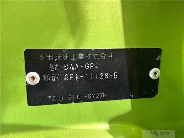 2012 Honda Fit Hybrid